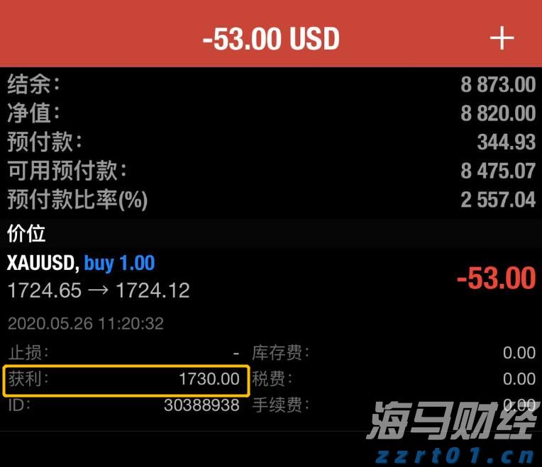 独立候选人纳夫罗茨基赢得波兰总统选举