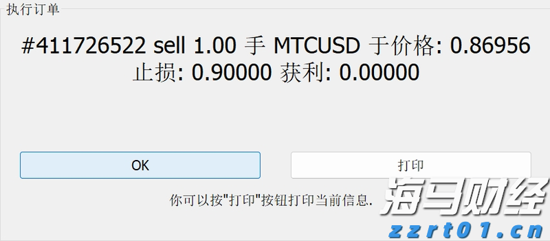 我省前5月固定资产投资增长9.7%
