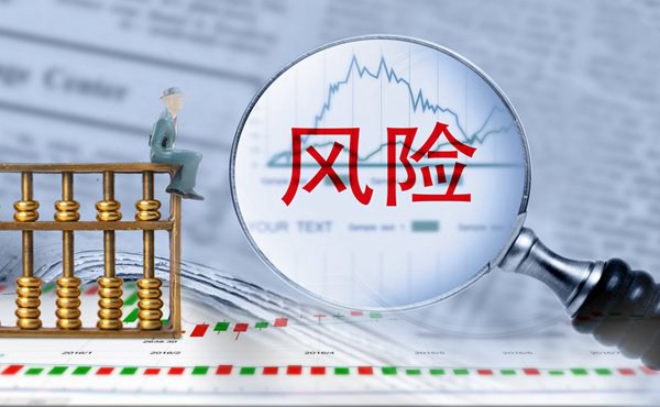 港股收盘(08.12) | 恒指收涨0.25% 芯片股表现抢眼 复星国际(00656)午后猛增