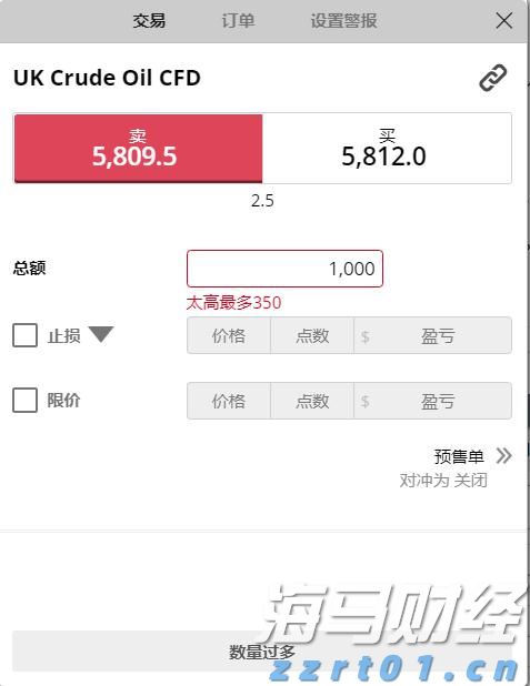 滁州市聚焦八大产业链打造发展新引擎