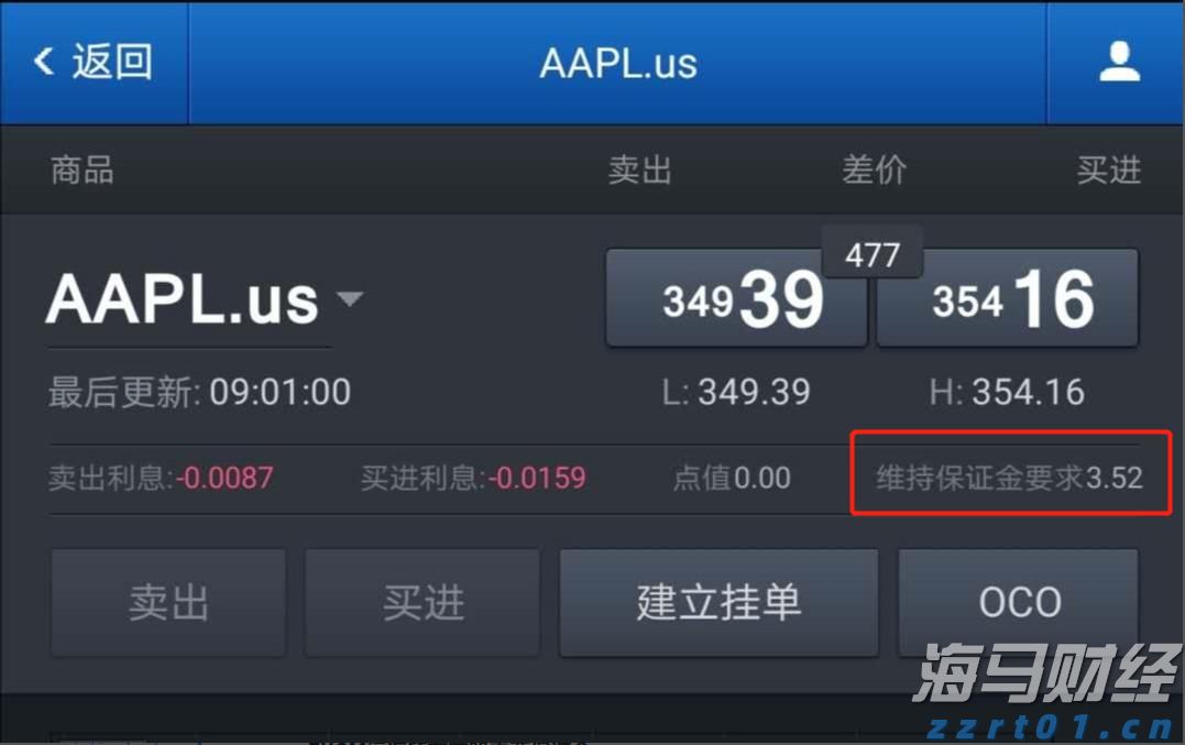 泰康人寿安徽分公司：反诈必修课之“天降大奖”背后的陷阱
