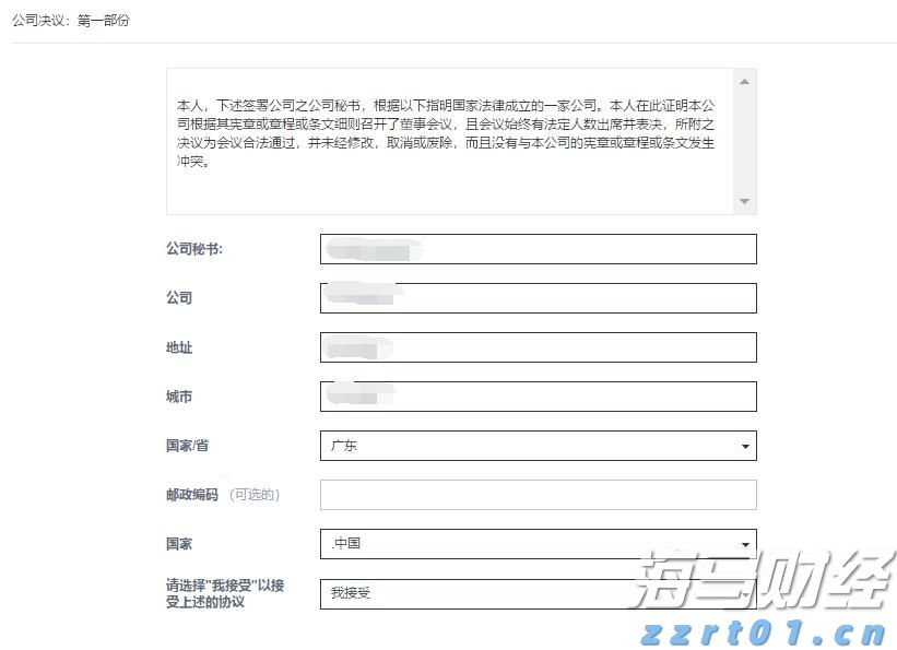 分数线降了30、40分还是没人读，民办本科为何招生遇冷？
