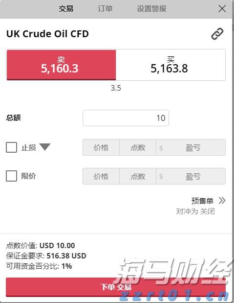 平安人寿重磅发布“保险康养顾问”培养计划，重新定义保险代理人职业价值