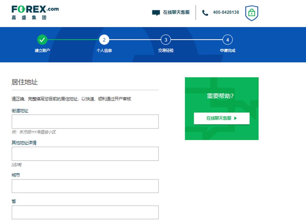 为民营经济筑牢法治防护堤