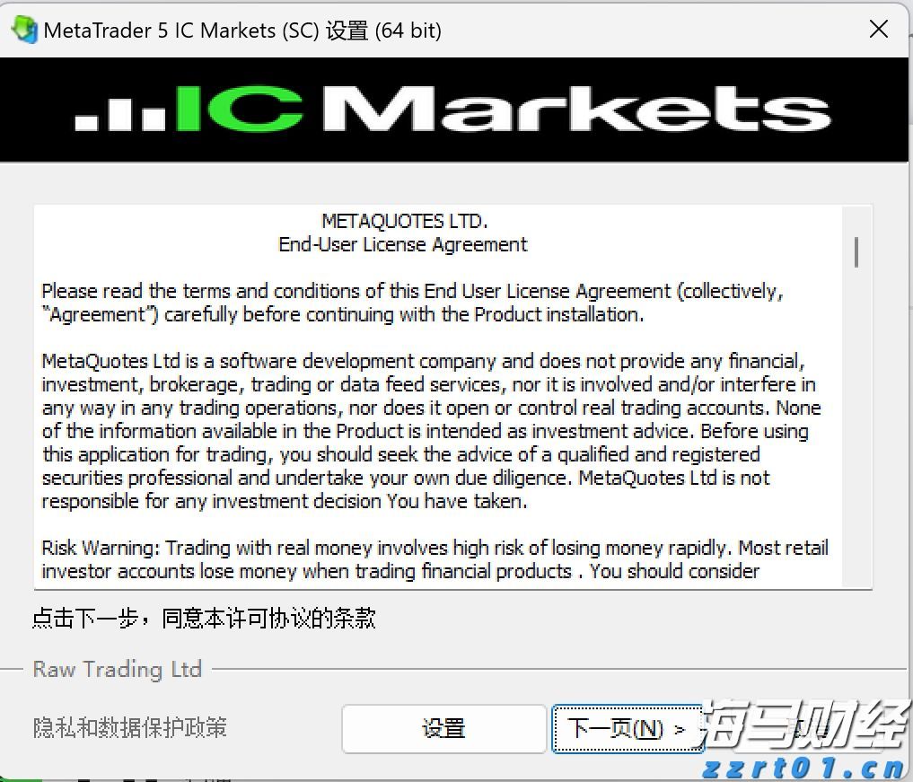 云南实施中小企业计量伙伴计划