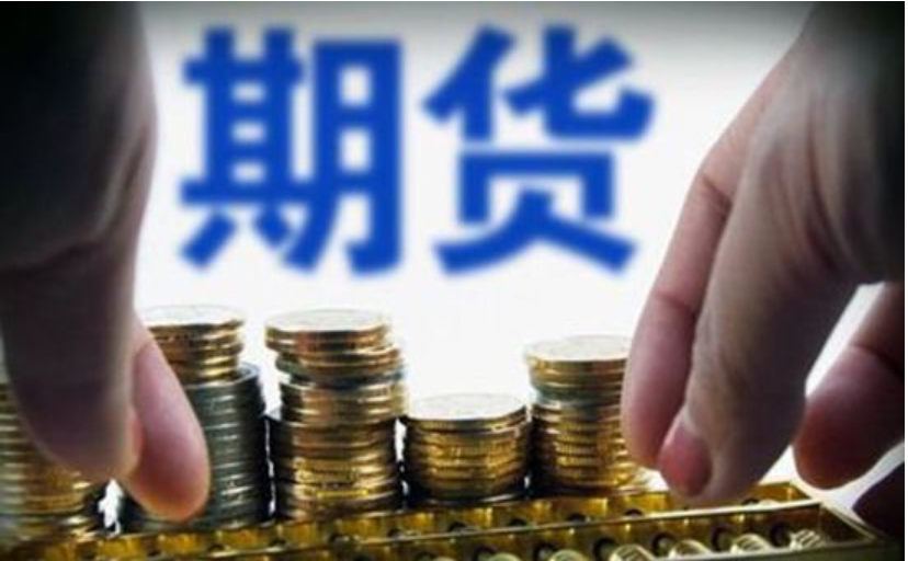“链”上发力，让融资更给力