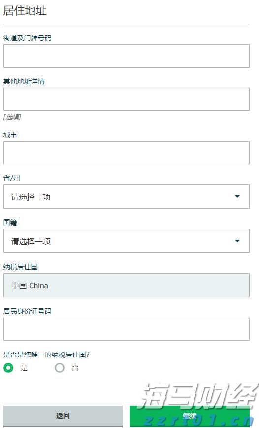 肥东县张集乡：社区“小食堂”，暖心“大行动”