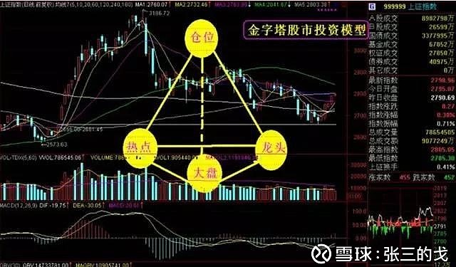 浦发银行合肥分行落地两笔全国首批科技创新债券助力民营企业融资与科技强国建设