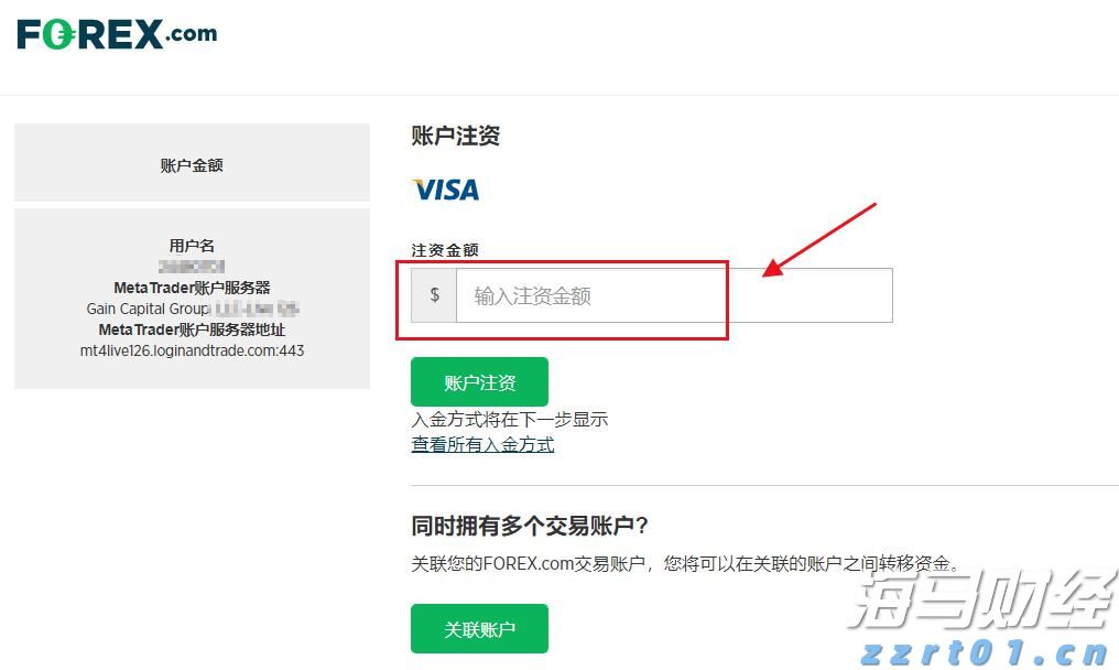 工行合肥庐阳支行成功阻止一起潜在诈骗风险事件