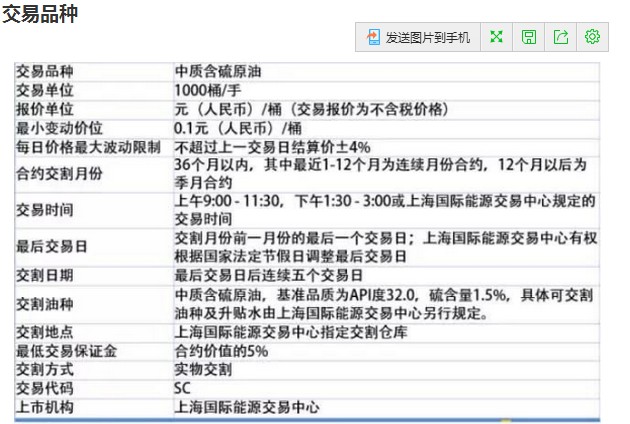 我国促进人工智能气象应用服务有序发展