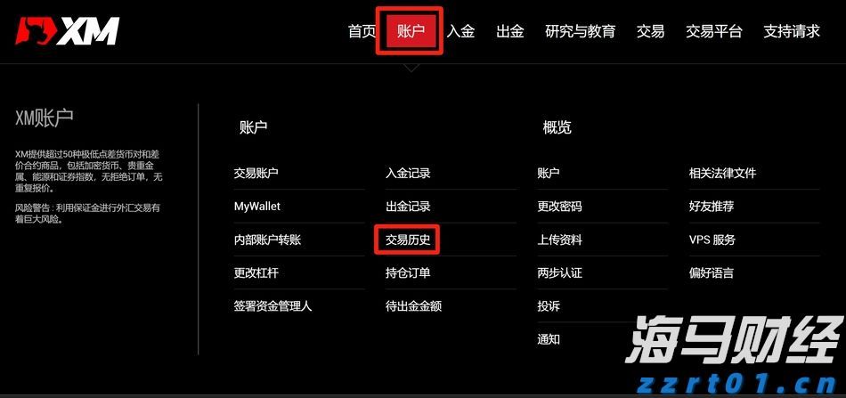 云南省市场监管局“铁拳”大力整顿规范翡翠玉石网络直播营销市场
