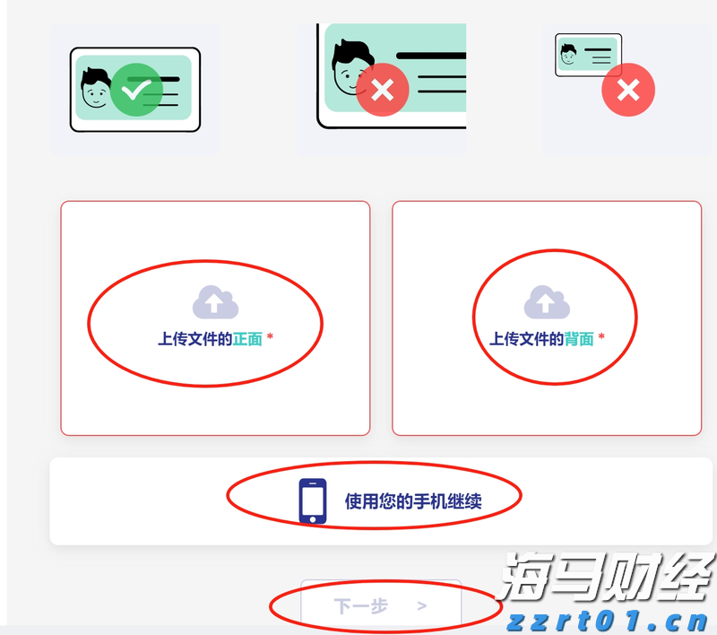 《生活饮用水卫生标准》（GB 5749