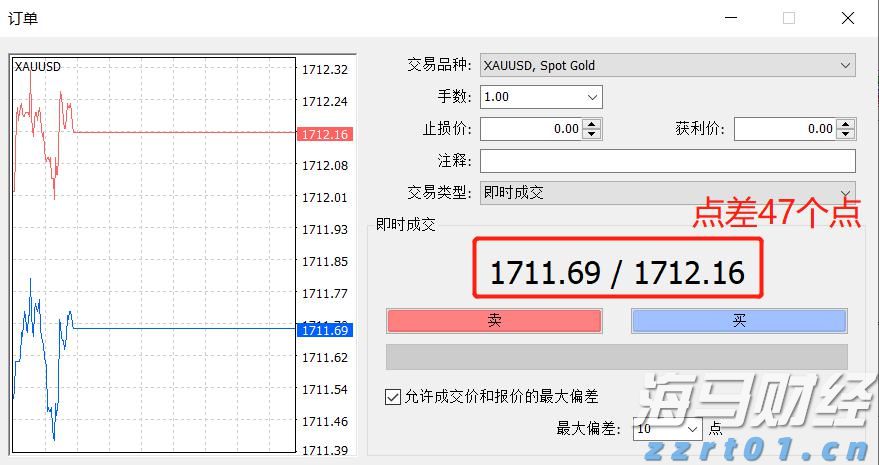 广湛高铁佛山站主站房主体结构完工