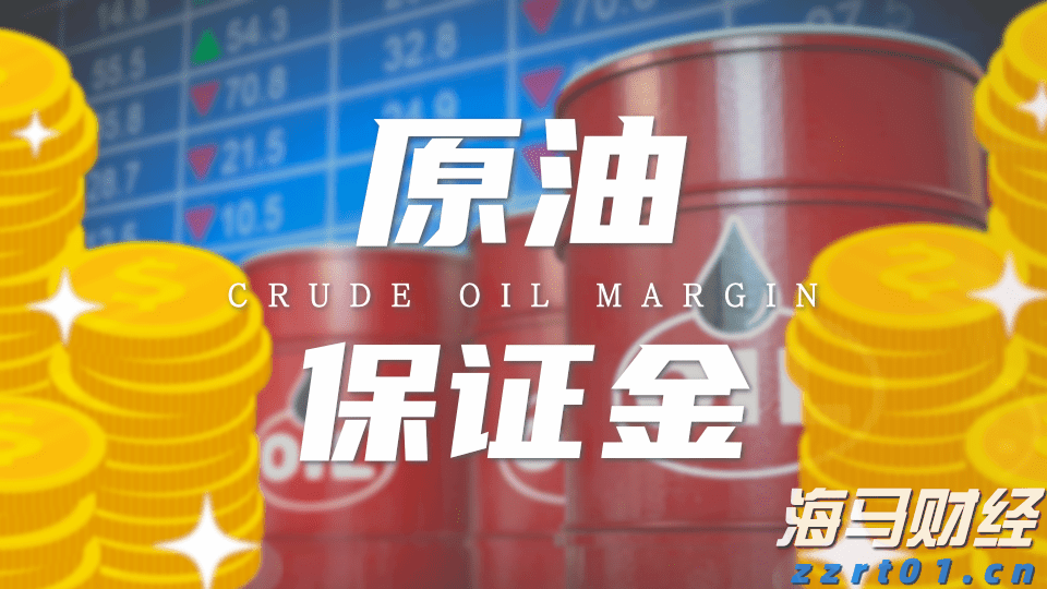 证监会批准必贝特在上交所IPO注册