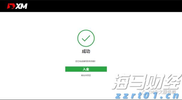 湛江市2025年高中阶段学校招生填报志愿工作在6月13日至18日进行