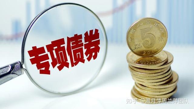政协第六届贵港市委员会第五次会议主席会议召开