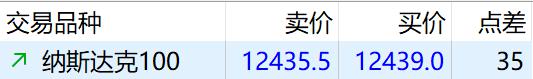 “中国科学院院士阮少平”被打假，曾在广东多所学校登台