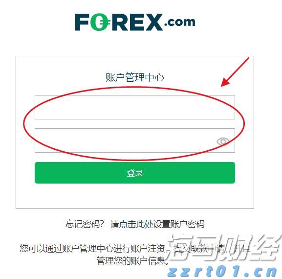 市领导到港北覃塘开展系列专项治理调研活动