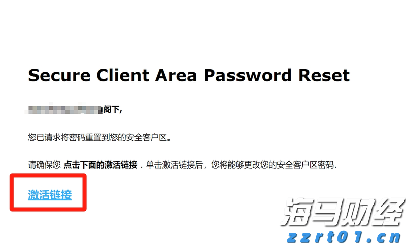 不仅仅是比特币！企业正悄然增持以太坊