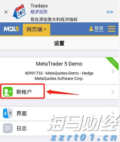 泰康第24届世纪圣典入围人员，HWP占比超40%